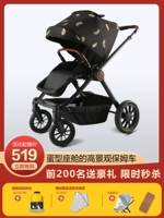 Jinfeng Yu [Регулируемая высота+подарочный пакет]