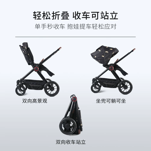 Качественная амортизирующая складная коляска на четырех колесах с сидением с зонтиком для новорожденных, Германия