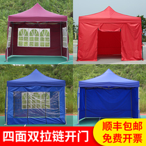 Rain shed Outdoor rain awning Folding telescopic umbrella shed Four-legged umbrella tent stall with large umbrella awning cloth