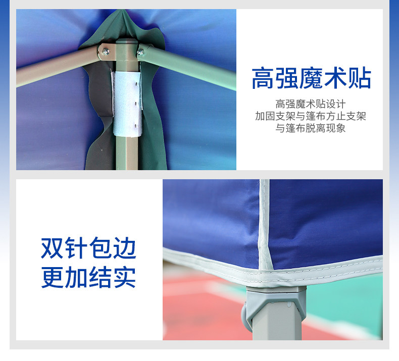 Awning telescopic canopy four-legged umbrella tent outdoor awning outdoor advertising tent stall parking shed