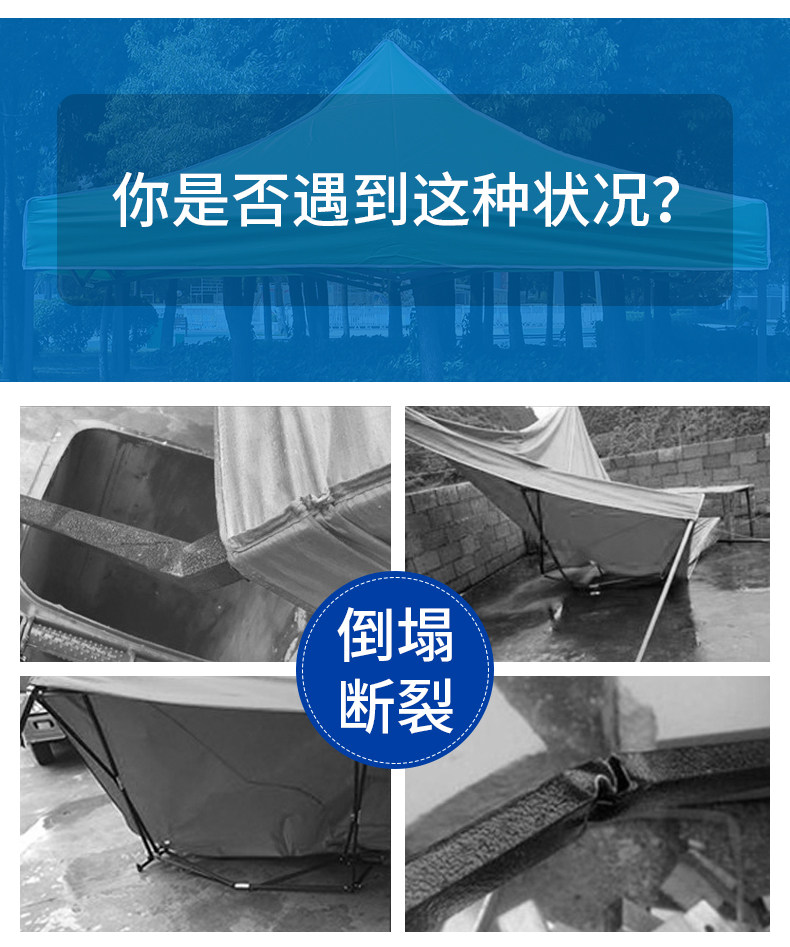 Awning telescopic canopy four-legged umbrella tent outdoor awning outdoor advertising tent stall parking shed