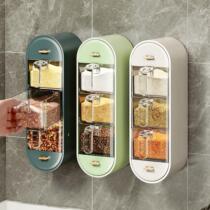 Household kitchen supplies small department stores household spices storage various space utilization artifacts and good things