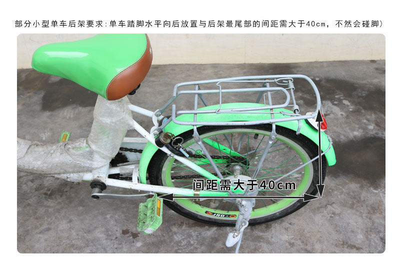 siège enfants pour vélo - Ref 2417526 Image 18