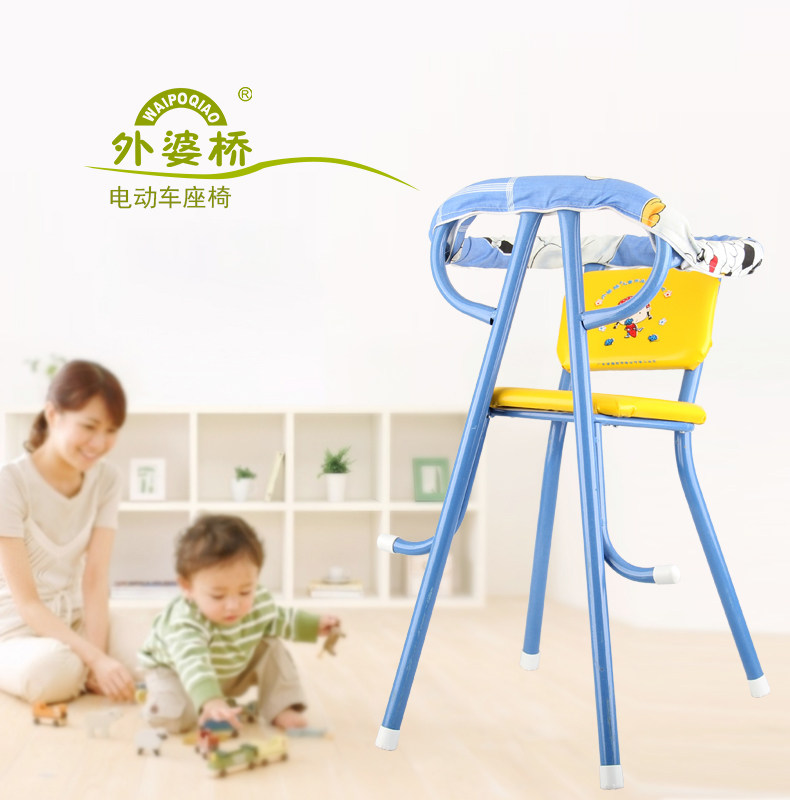 siège enfants pour vélo - Ref 2416581 Image 8