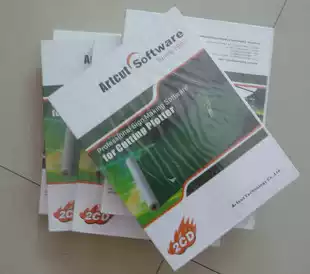 Engraving Machine export foreign trade English Wentai artcut software English version Wen Tai engraving tutorial