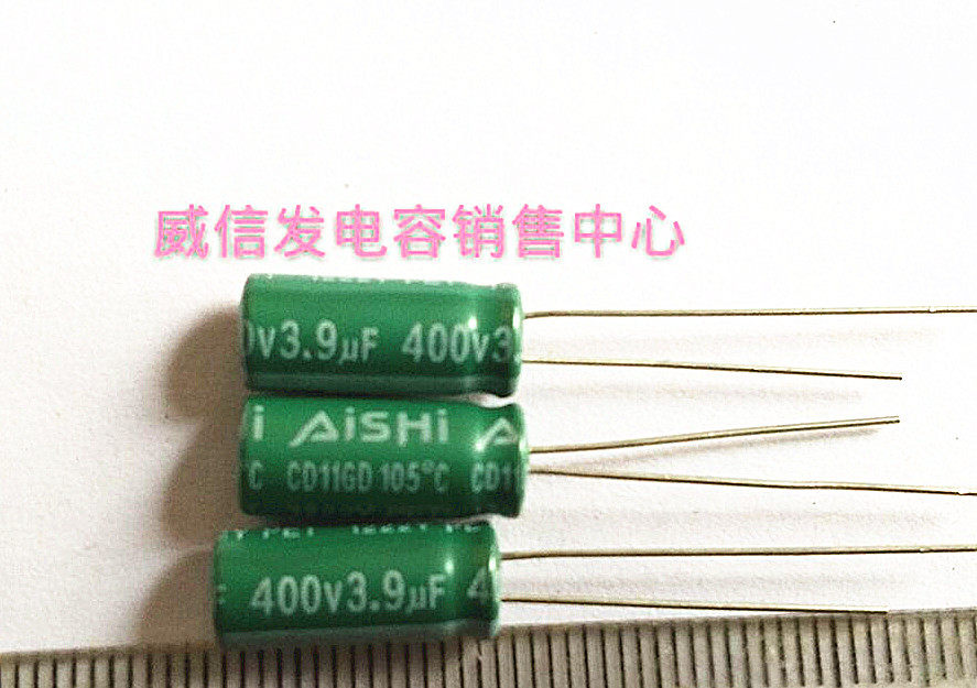 New Aihua electrolytic capacitor 400v3 9uf 6 3*14 CD11GD series can replace 400v4 7uf