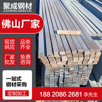 Galvanized flat steel black material flat iron strips solid brushed square steel strips flat strips 6 meters each complete specifications