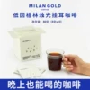 Товары от 世界茶屋