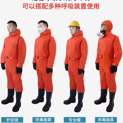Light chemical protective clothing isolation one-piece heavy-duty fully enclosed full-body protection kit acid-resistant chemical liquid ammonia ammonia ammonia