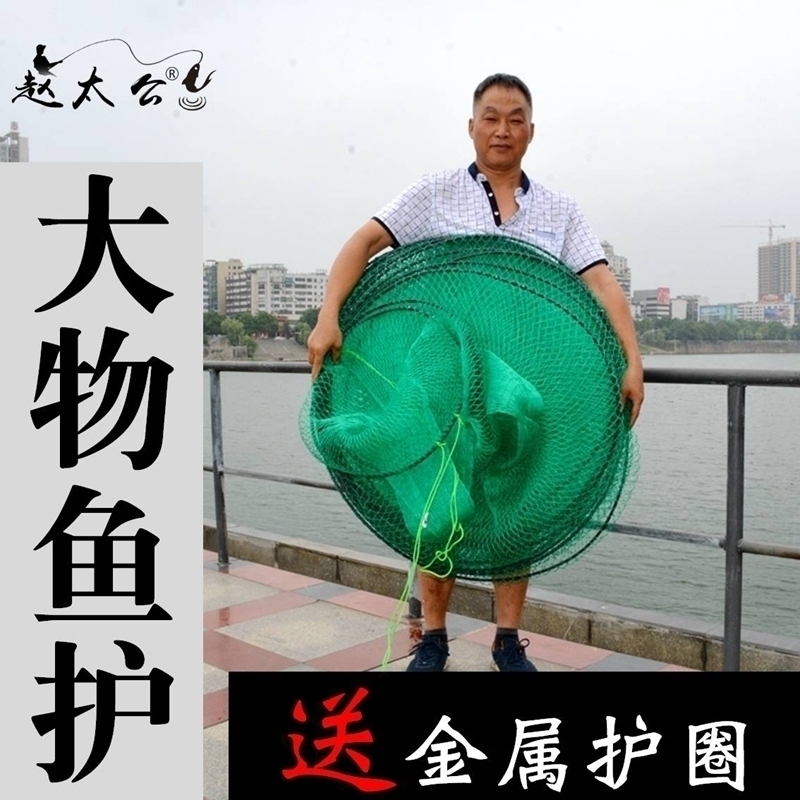 Very long super-large fish cage hand-knitting net folding black pit fish net pocket anti-hanging coarse nylon line