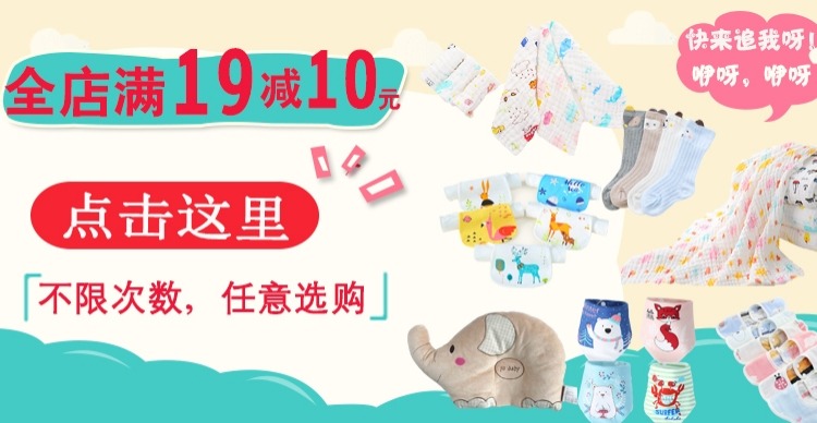 Đồ sơ sinh khăn gạc nước bọt nam bé tam giác khăn bông bib bib trẻ em cotton không thấm nước - Cup / Table ware / mài / Phụ kiện đồ dùng cho bé
