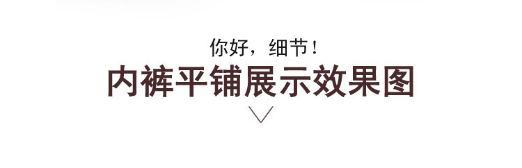 3 nam tải eo thấp thong nam khâu quần trong suốt 衩 băng lụa gợi cảm T quần thoải mái bé trai đồ lót đồ lót vera