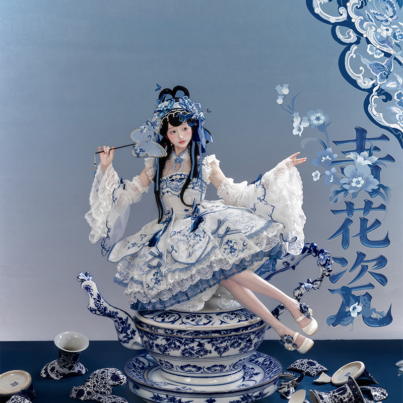 The Final Batch of Products Will Be Officially Released on June 30Th. Yu Maruan's Blue and White Porcelain, Glazed Porcelain Series, Embroidered Chinese Style Lolita