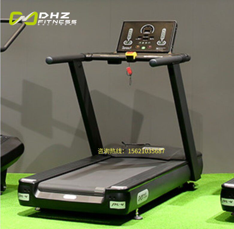Original Loaded Bearded X-8600 Treadmill Large Commercial Electric Treadmill Mute Shock Absorbing Fitness