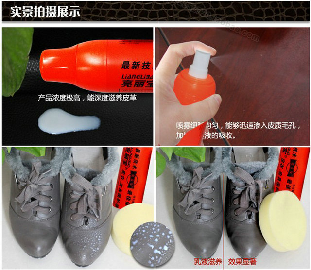 bình xịt bọt làm sạch đa năng Liang Libao da quần áo bảo vệ chất lỏng da sạch hơn giải pháp chăm sóc da không màu tân trang kính - Nội thất / Chăm sóc da 	xi đánh giày túi xách
