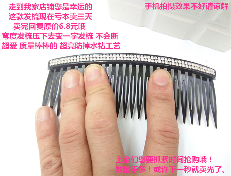 Clip mũ nón kẹp tóc Hàn Quốc rhinestone chải tóc chải lược bangs comb dành cho người lớn đĩa top clip từ clip bangs thẻ