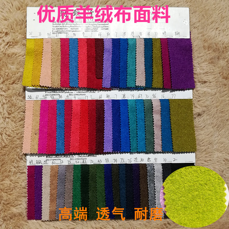 Bắc âu cổ điển thiết kế nội thất FRP tùy chỉnh phòng chờ ghế kinh doanh tiếp nhận mô hình ghế phòng biệt thự ghế tùy biến