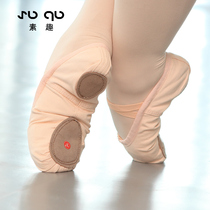 Childrens dance shoes Girls practice shoes Soft-soled girls ballet shoes Adult yoga shoes Dance shoes Cat claw shoes Men