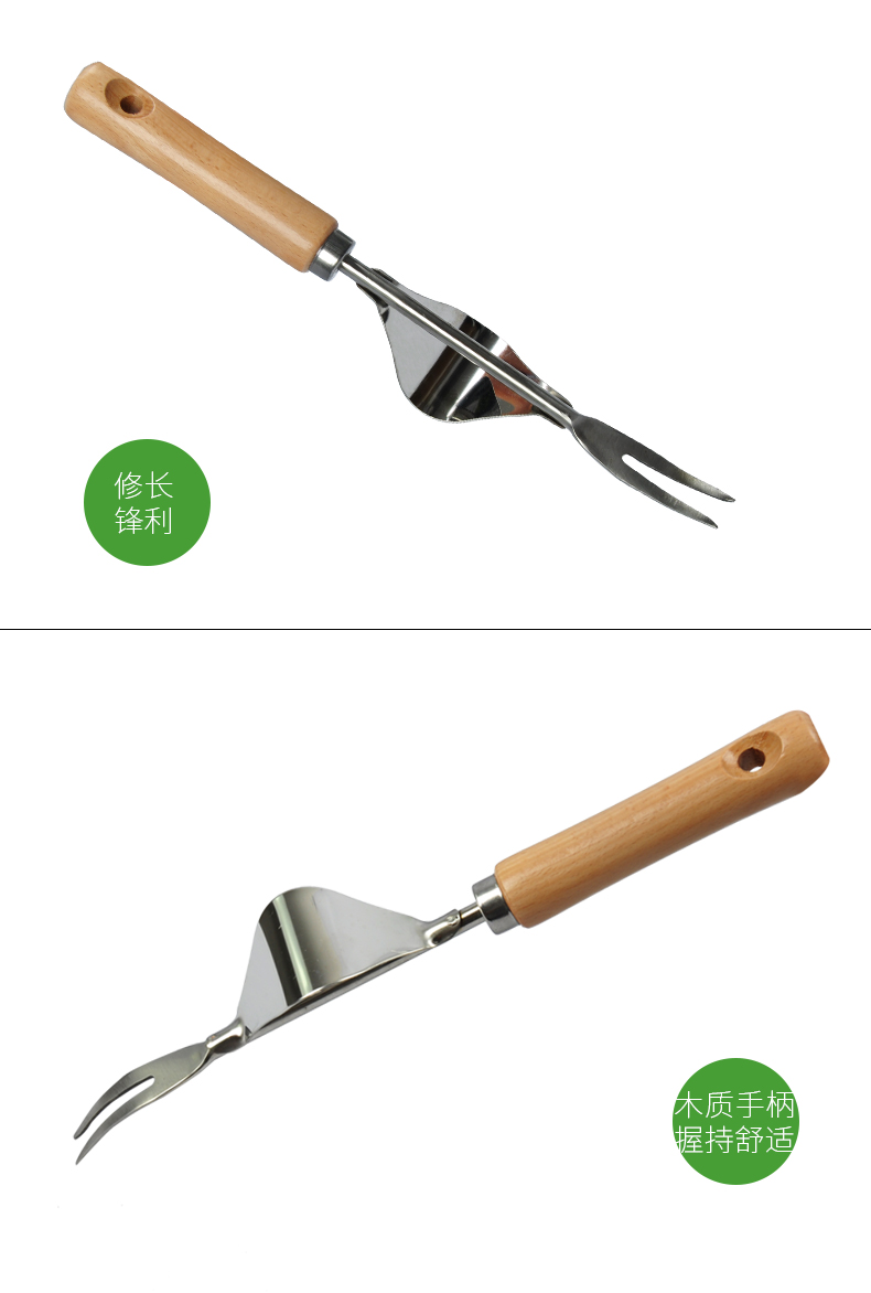 Трава -Публинг Устройство_09.JPG