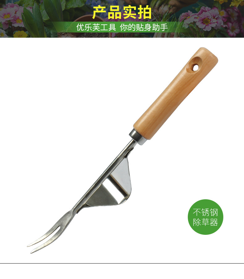 Трава -пульвирующее устройство_08.jpg