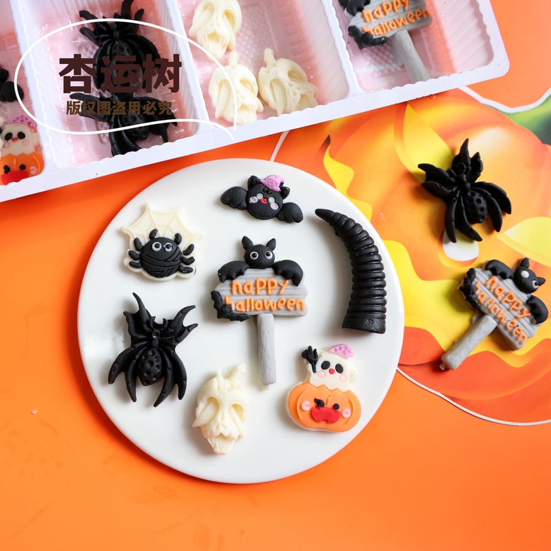 Halloween Cake Decorations Chocolate Bats Spiders Skulls English Letter Signs Internet Celebrity Quirky Party Accessories