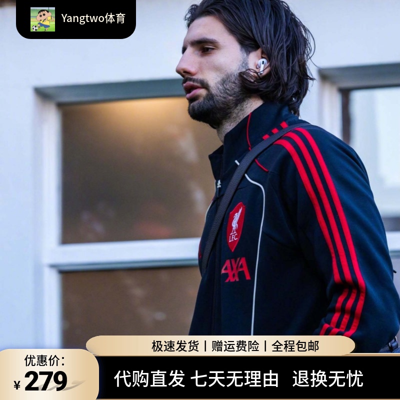 Premier League 25/26 Liverpool Long-Sleeved Performance Jacket Training Suit Casual Sports Warm-Up Suit Football Suit