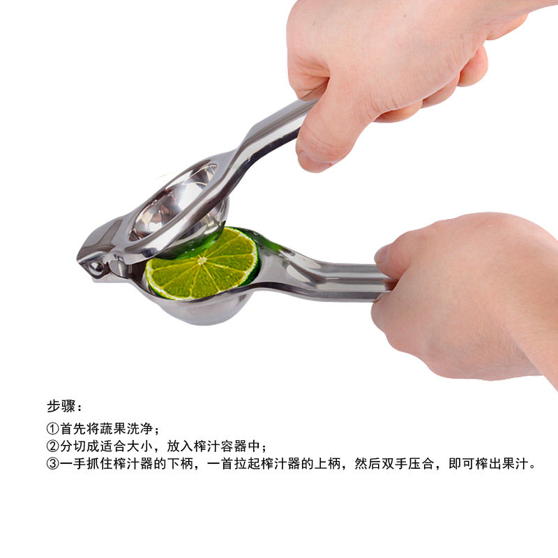 Large non-steel rust Manual Juicer lemon juice bar bartender tools lemon utensils