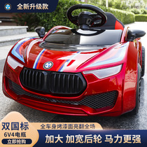 Childrens electric car four-wheeled with remote control baby car Men and women childrens toy car can sit on a four-wheel drive rechargeable stroller