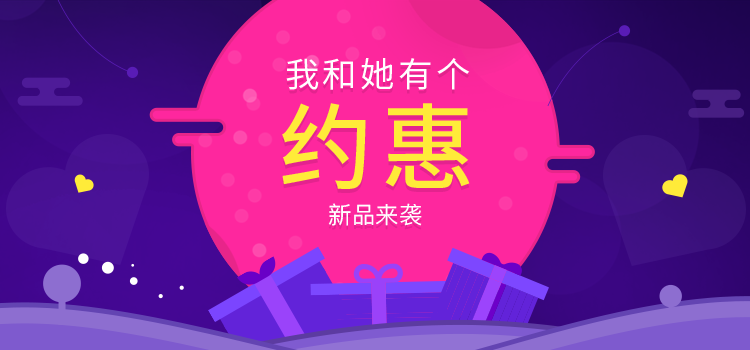 Peluche manga en peluche Creative carrelage - Ref 2694832 Image 10