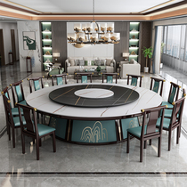 Slate hotel large round table electric turntable hotel induction cooker box 3 meters 20 people hot pot table villa dining table and chairs