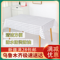 Xinjiang Loulan Department Store Nordic meal waterproof anti-hot and oil-free plastic tablecloth plaid table tablecloth cloth coffee table cloth PVC