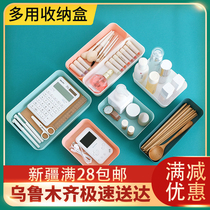 Xinjiang department store drawer separation storage box kitchen tableware small box rectangular plastic tabletop