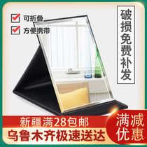 Xinjiang department store mirror foldable pu large makeup mirror vanity mirror desktop padded high-definition mirror