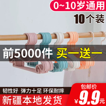 Xinjiang childrens hangers baby baby hangers household cool hangers telescopic seamless clothes racks