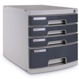 Deli Desktop File Cabinet Четырехновые данные небольшого ящика с шкафом для хранения блокировки