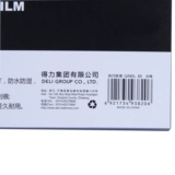 Deli A4 Переплетная пленка Прозрачная толщина ПВХ Core Cover Cover Contrage A4 Rubber Pattern Paper Book Book Book Book Book Альбом Бесплатный удар Hot Melt Hot Talling