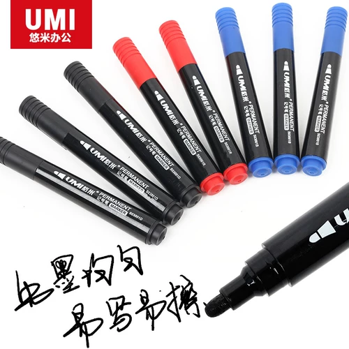 Youmi Black Signing Pen Pen Pen Pen ручка -ручка детская ручка с большой ручкой -линия ручка оптом S03001