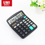 Youmi Office поставляет компьютерный голос большой экранный калькулятор 12-разряд