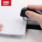 Youmi 12#Бронирование иглы 24/6 Большая труба 1000 шт./Коробка B10002S Серебряная бронирование книги гвоздь 10 коробок 12 книжных булавок Большой единый бронирующий книжный букмекер универсальный игрок ногтя ногте