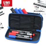 Youmi Black Signing Pen Pen Pen Pen ручка -ручка детская ручка с большой ручкой -линия ручка оптом S03001