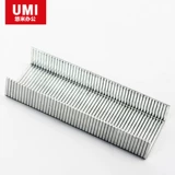 Youmi 12#Бронирование иглы 24/6 Большая труба 1000 шт./Коробка B10002S Серебряная бронирование книги гвоздь 10 коробок 12 книжных булавок Большой единый бронирующий книжный букмекер универсальный игрок ногтя ногте