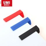 Youmi Black Signing Pen Pen Pen Pen ручка -ручка детская ручка с большой ручкой -линия ручка оптом S03001