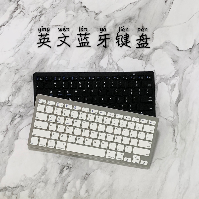 Wireless mobile phone bluetooth keyboard android support apple ipad tablet iphone mini universal ultra-thin