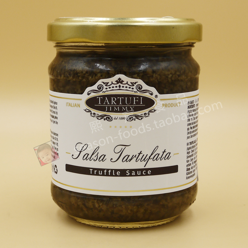 Gymel Black Truffle Sauce gimel black truffle sauce 180g Italian pasta pizza Western meal