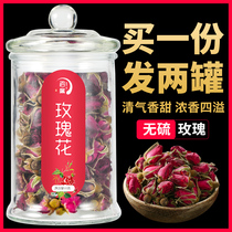 Glass canned Pingyin rose tea dry tea Ami little sister special herbal tea high quality sulfur-free 120g