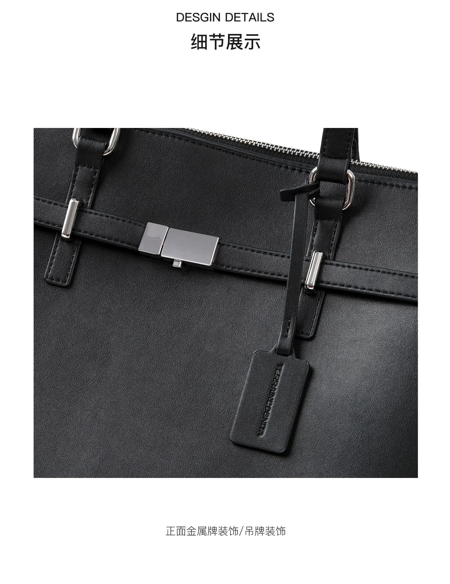 TERRAINCOGNITA Black Microfiber Large-Capacity Tote Bag