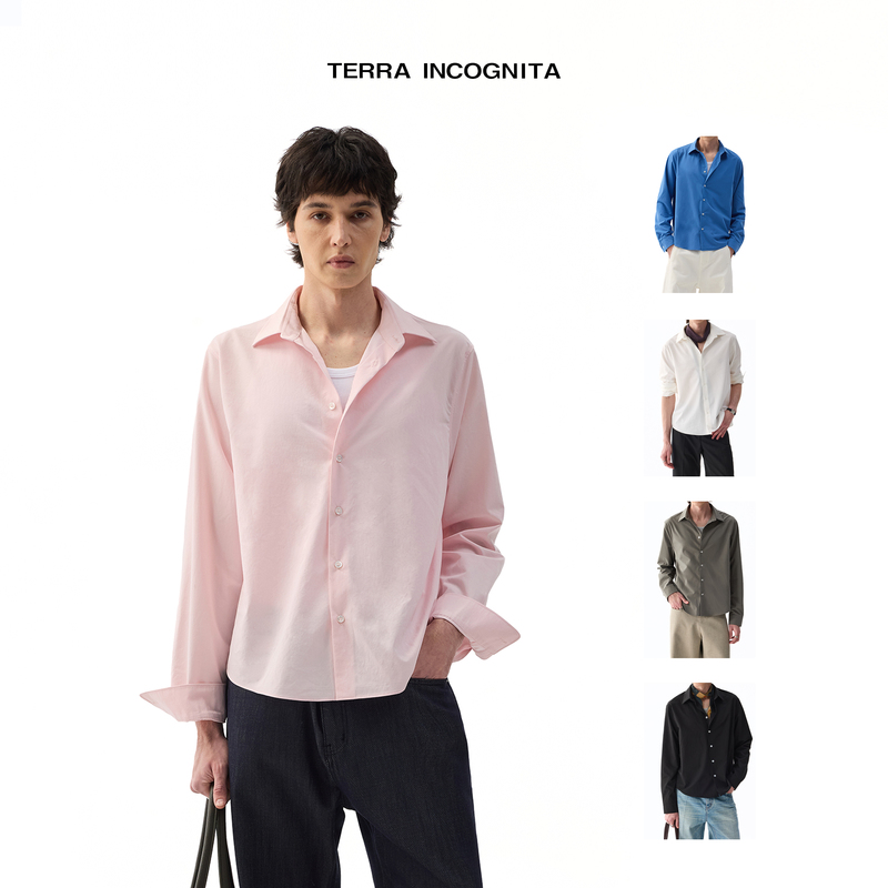 Pink Blue Lyocell Minimalist Short Long-Sleeved Shirt Casual Workwear Spring Nico Same Style Terraincognita