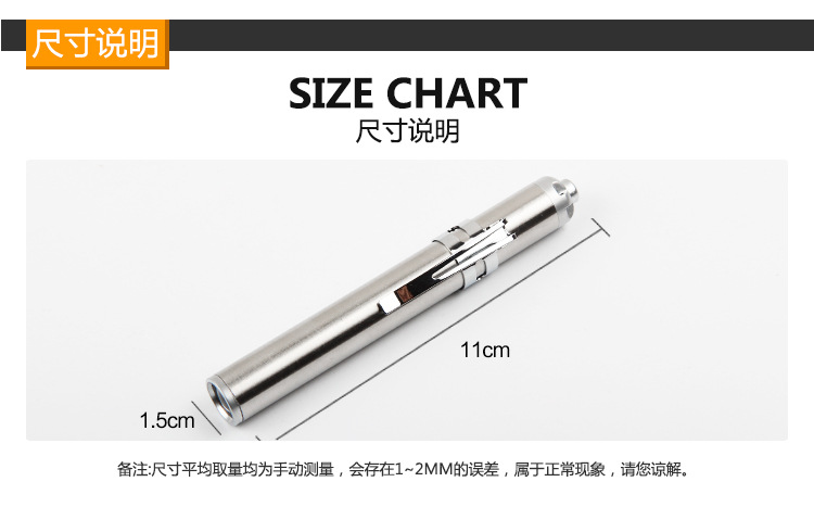 Đèn pin chói sạc siêu sáng đa chức năng nhỏ nhà nhỏ di động ngoài trời pin 7 cell đèn laser 303
