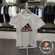 adidas Adidas 2020 mùa hè nữ tập luyện thể thao áo thun ngắn tay giản dị FJ5010 FJ5012 - Áo phông thể thao