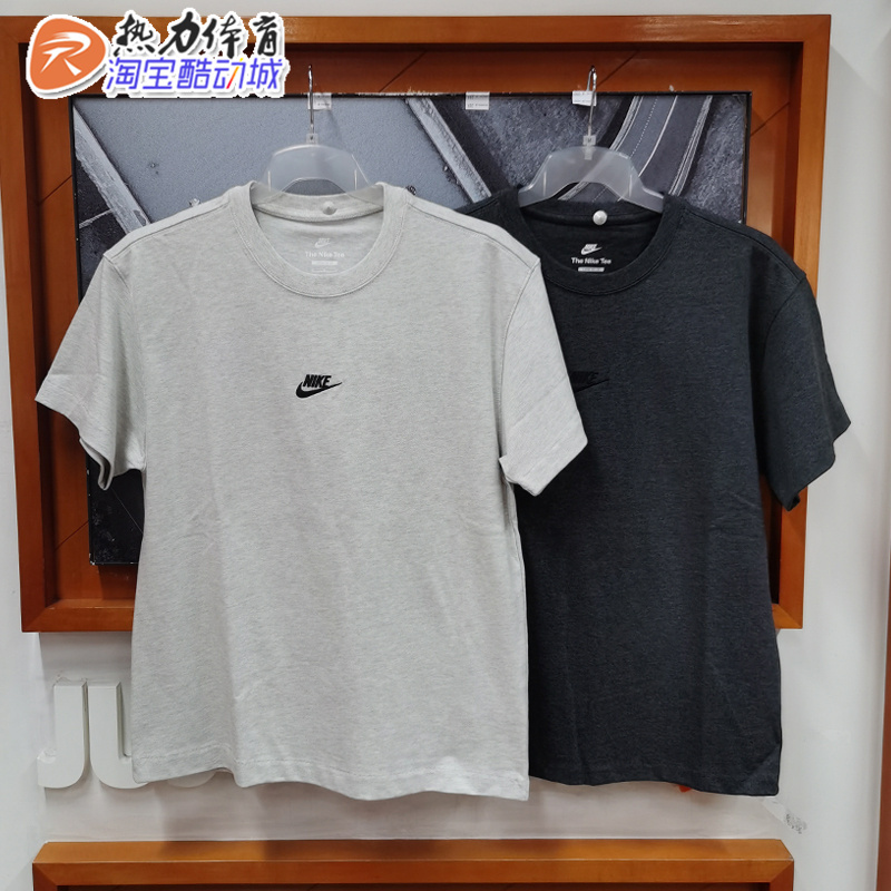 Nike Nike Short-Sleeved Men's 25 Summer New Style Small Hook Knitted Pure Cotton Loose Breathable Sports Casual T-Shirt Dn5241